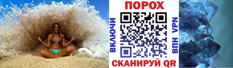 купить закладку  Новосибирск  hydra как зайти  АМФ Premium 