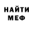 МЕТАДОН VHQ Tim Richmond