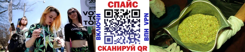 Бутират 99%  что такое   Новосибирск 