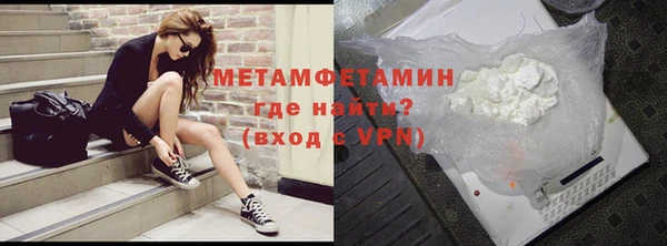 гашик Кодинск