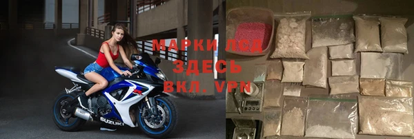 гашик Кодинск