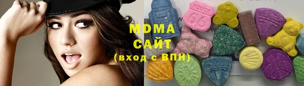 герыч Козловка