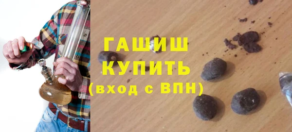 гашик Кодинск