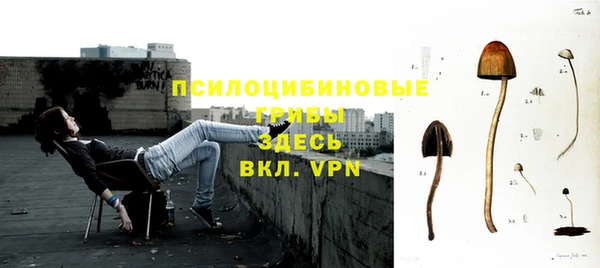 бутик Киренск