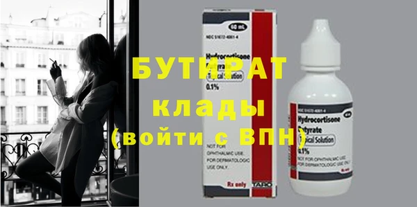 герыч Козловка