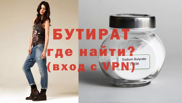 гашик Кодинск