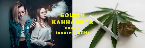 герыч Козловка