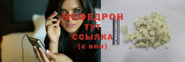 герыч Козловка