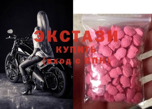 герыч Козловка