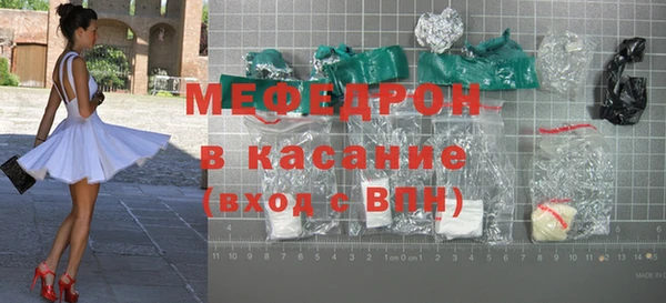 молекула духа Козельск