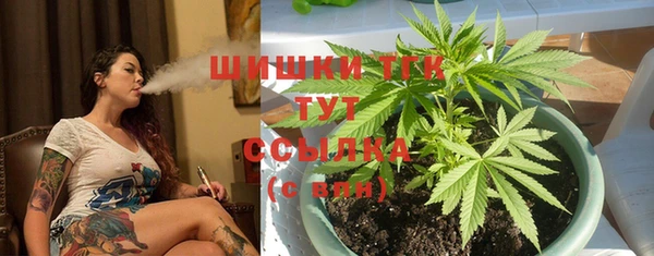 герыч Козловка