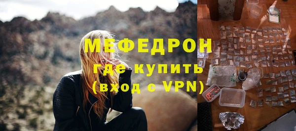 молекула духа Козельск