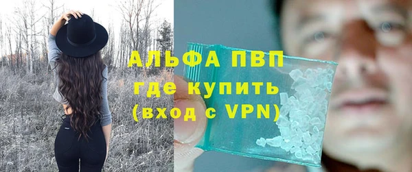 герыч Козловка