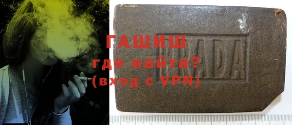 герыч Козловка