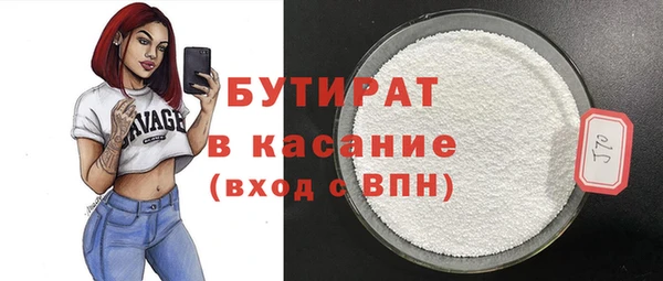 герыч Козловка