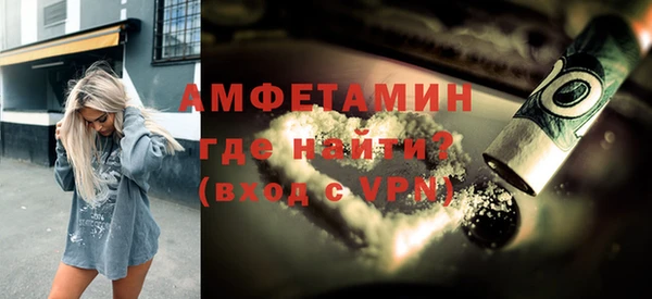 гашик Кодинск