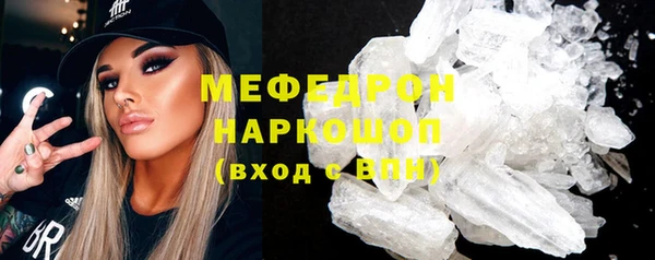 гашик Кодинск