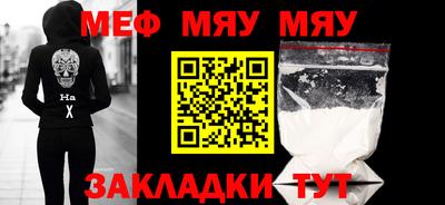 скорость Малоярославец