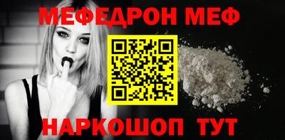 скорость Малоярославец