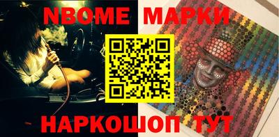 скорость Малоярославец