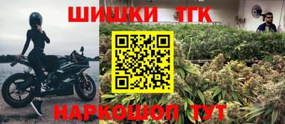 скорость Малоярославец