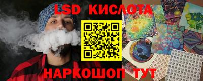 скорость Малоярославец
