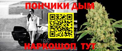 стафф Малгобек
