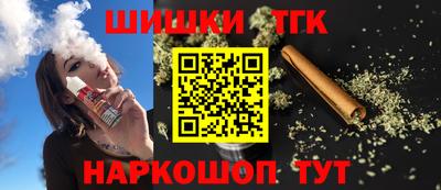 скорость Малоярославец
