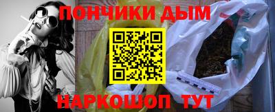 прущий лед Мариинск