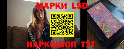 прущий лед Мариинск