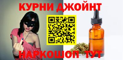 прущий лед Мариинск