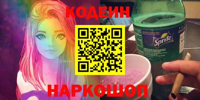 скорость Малоярославец