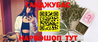 прущий лед Мариинск