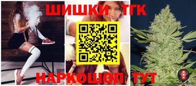 прущий лед Мариинск