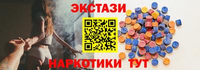 скорость Малоярославец