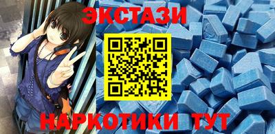 скорость Малоярославец