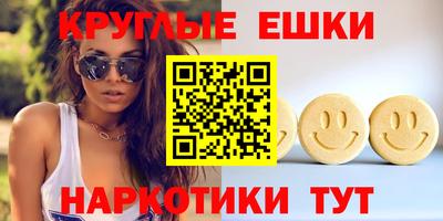 скорость Малоярославец