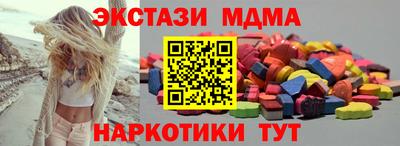 скорость Малоярославец