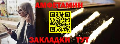 скорость Малоярославец