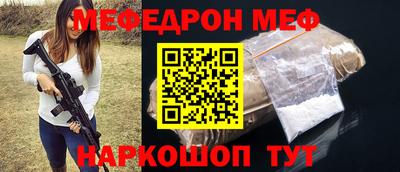 скорость Малоярославец