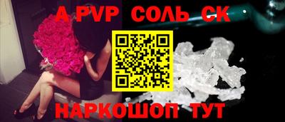 скорость Малоярославец