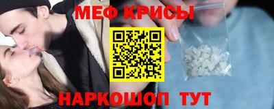 скорость Малоярославец