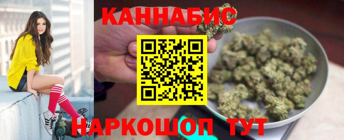 ЭКСТАЗИ  АМФЕТАМИН   Новосибирск  МЕФ кристаллы  MDMA  ГАШИШ  Вход с VPN  Магазины продажи наркотиков  Альфа ПВП СОЛЬ кристаллы  КОКАИН 